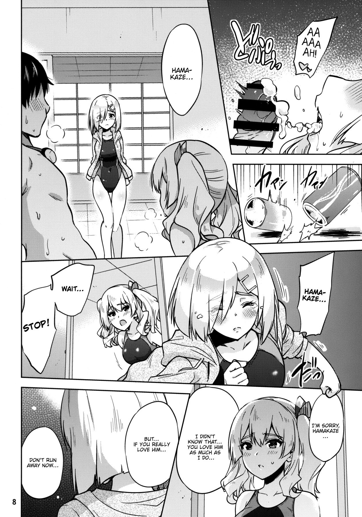 Hentai Manga Comic-Together with Kashima and Hamakaze Wearing Sport Swimsuits-Read-9